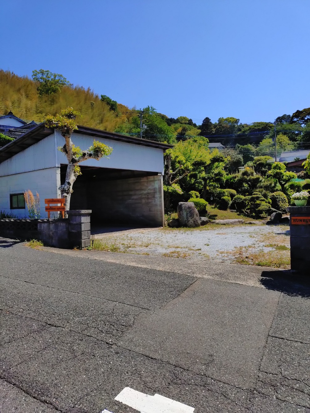 S䒬1721-1 itoshima bunbun house -02